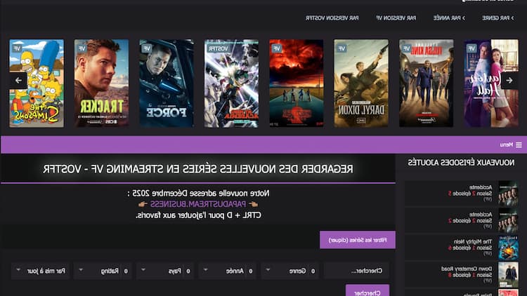 Papadustream New Address