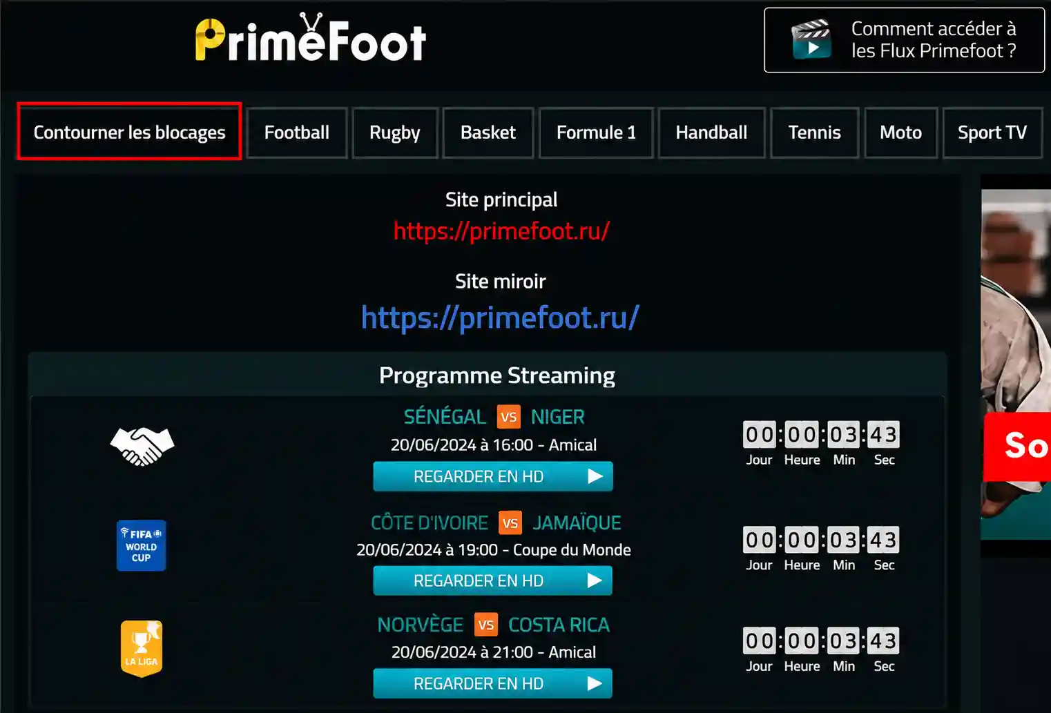 Primefoot.ru Nouvelle Adresse